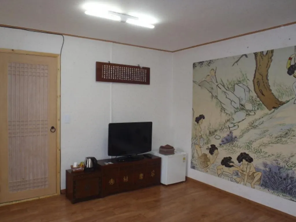 Yoos Family Guesthouse Seul